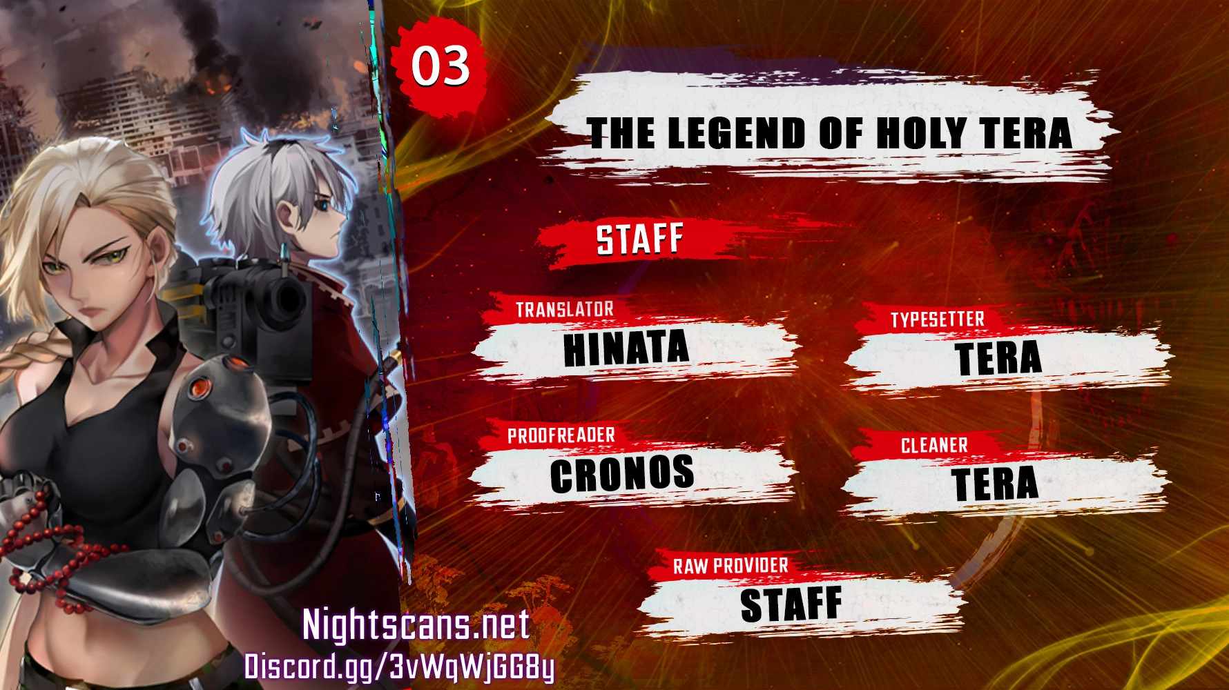 The Legend Of Holy Tera Chapter 3 1